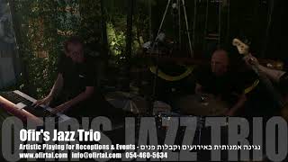 Footprints - הרכב מוזיקלי בסגנון ג׳אז לקבלת פנים בחתונה  Jazz Band for Wedding Receptions