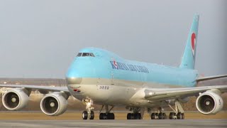 Korean 747-8 cargo at Budapest Airport