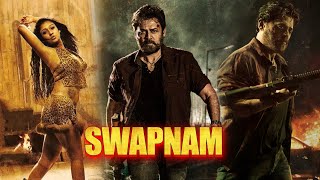 Swapnam (Babu Bangaram) Malayalam Dubbed | South Indian Malayalam Dubbed Action Movie| Venkatesh