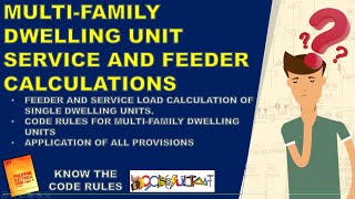 HOW TO CALCULATE SERVICE AND FEEDER FOR MULTI-FAMILY DWELLING UNIT -PEC 2017