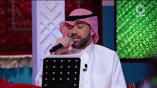 سعود المزيعل | نحت انا لوبرا - دوسري