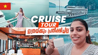 CRUISE TOUR 🚢കപ്പലിന്റെ ഉൾഭാഗം കണ്ടാലോ 😳