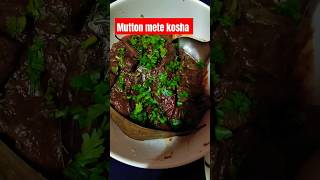 mutton mete chorchori||🤤🤤||#foodlovers #youtubeshorts #shorts #ytshots