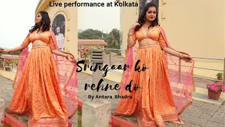 Dance Performance at Triguna Sen Auditorium | Sringaar ko rehne do