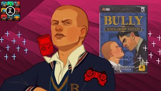 bully is still so good