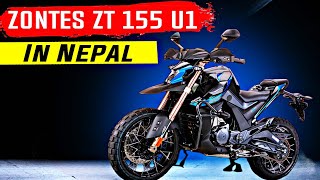 Zontes Zt 155 U1 Price in Nepal | 2023 launch in Nepal