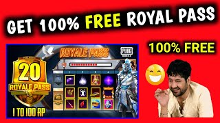 FREE PUBG ROYAL PASS || GET FREE RP EVERY WEEK || PUBG MOBILE