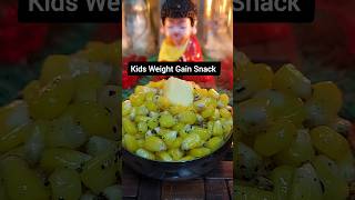 Kids Weight Gain Snack recipe|Snack idea| Kids snacks| evening snacks | Lunch box #ytshorts #diwali