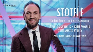 Stotelė #7. Evaldas Venskutonis. Veiklos variklis – kitų žmonių grįžtamasis ryšys