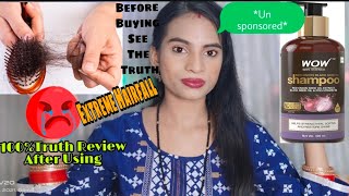 *My Hair fall Story*HiddenTruth about Wow Red Onion Black Seed Sampoo/Kya kar dia mere hairkodekhiye