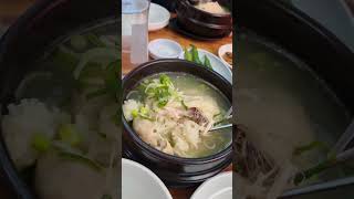 삼계탕 Samgyetang #koreanfood #food #shortsfeed #chickensoup