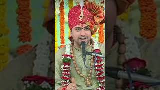 जब दवा काम ना करे तो यहां चले आना चाहिए | #shorts #bageshwardhamsarkar #hanuman