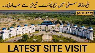 Blue World City Latest Development Update | Latest News| Low Cost Plots on Installment in Islamabad