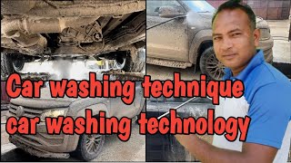 car washing Technology | car washing technique #carwash #foamwash