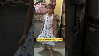 Happy Birthday Bhanji..❤️🎂#bhanji #birthday #happybirthday #shortsvideo #trendingshorts