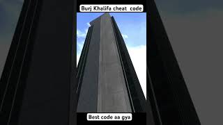 Burj Khalifa cheat  code | indian bike driving 3d | indian bike driving 3d new update #bikersride