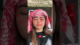 انا دمي فلسطني #فلسطين_قضية_الشرفاء