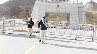 china border