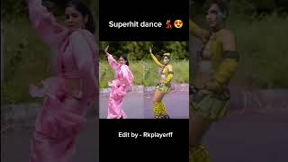 Superhit dance 💃😍 #shorts #dance