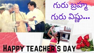 #teachersday| Gurave Namaha| Teacher's day special by Joshitha|DSP