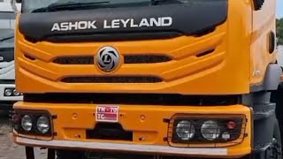 ASHOK LEYLAND BS6 AVTAR CABIN 2832TN  TIPPER  REVIEW VIDEO