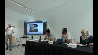 ندوة: الأرشيف في السّياق الفلسطيني | Symposium: Archiving in the Palestinian Context