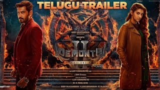 Demonte Colony 2 Trailer Review | Demonte Colony 2 Official Trailer | Telugu | Arulnithi | Priya