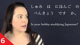 Using Particles の and は to Make Long Sentences (Japanese for Beginners pt. 6)