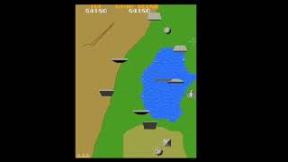 Amiga - Super Xevious