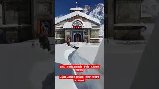 Sri Kedarnath 5th march 24. #shiv #bholenath #subscribe #shortsvideo #snow #trending #shortvideo