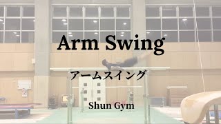 Arm Swing on PB Break down & Useful drills compilation