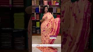 Linen chanderi saree @799+$😊|Booking- 7305626399| www.dsrsarees.com