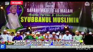 "NEW" Kartonyono Medot Janji versi Shalawat | Syubbanul Muslimin [] Lirik []