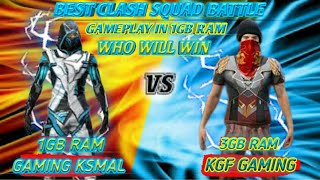 GAMEPLAY IN 1GB RAM DEVICE 1VS1 BEST CUSTOM CLASH SQUAD GAMEPLAY WHO WILL WIN