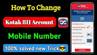 How to change mobile number in kotak 811 account | kotak bank mobile number change kaise kare