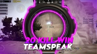 PMPL SCRIM TEAMSPEAK 20 KILL WIN w/NextRüyaGaming