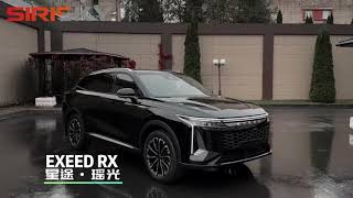 EXEED RX 2023 #exeed #exeedrx #petrolcars #suv