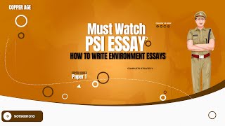 PSI ESSAY tips on ENVIRONMENT TOPIC