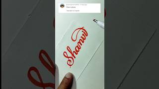 Shanvi" name in calligraphy writing #letteringart #handwriting #art