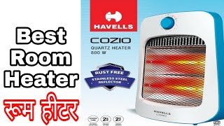 ROOM HEATER Unboxing | Havells Cozio ROOM HEATER #roomheater#heaters#bestroomheater