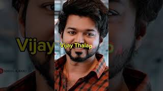 Top Richest South Indian Actor Real Name #shorts #viral #short