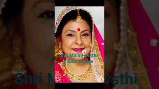 #Bhojpuri music 🌺💐#video Malini avsthi Shiv tandav 🚩🚩🚩💐🌺