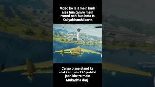 cargo plane stunt Lamborghini kar 320 ki jaan khatre mein