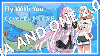 【ONE x IA】"Fly With You" covered by MudaiP【VoiSona Cover】