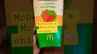 #food #saudiarabia McDonalds McArabia🌯