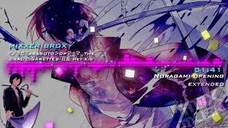 Noragami Aragato Opening  - Extended (Oficial Music)