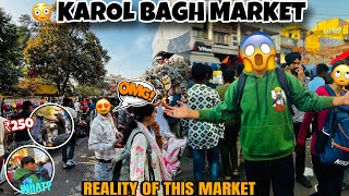 Karol bagh monday market delhi 2024 😱 | Karol bagh boys summer collection 2024 | Karol bagh shoes