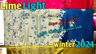 Lime light winter collection new volume new launching 2024