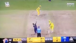 | SIR JADEJA 4 WINNING SHOT | #ravindrajadeja #msdhoni #cricket #viral #cskvsgtfinal