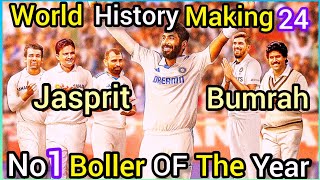 Jasprit Bumrah Making a History | Bumrah Number One Test Bowler | Bumrah World Record | ICC Ranking